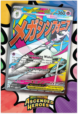 Pokemon-2,5-Poster-MGardevoir-0x400-ffffff.png